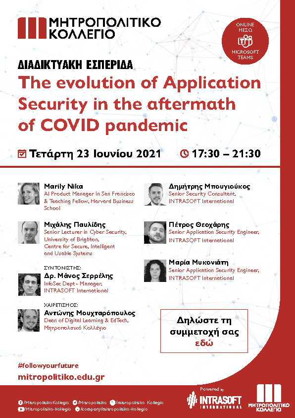 Poster The Evolution of Application Security in the aftermath of COVID Pandemic